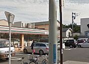 セブンイレブン 藤沢辻堂東海岸4丁目店（407m）
