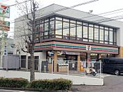 セブンイレブン 藤沢大庭店（821m）