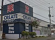 ドラッグストア クリエイトSD（エス・ディー） 藤沢村岡東店（730m）
