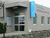 湘南ホスピタル（126m）