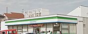 ファミリーマート 藤沢石川二丁目店（306m）