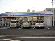 ローソン 茅ヶ崎東海岸南店（919m）