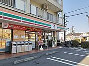 セブンイレブンまで400m