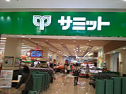 サミットストア テラスモール湘南店（1416m）