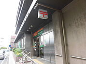 茅ヶ崎郵便局（173m）