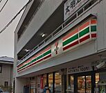 セブンイレブン 鎌倉深沢店（261m）