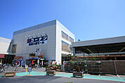 ホームセンターコーナン 鎌倉大船店（2379m）