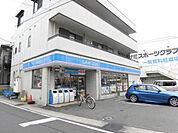 ローソン 栄笠間二丁目店（702m）