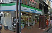 ファミリーマート 小塚屋藤沢駅南店（160m）
