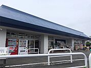 クイック 寒川大曲店（691m）