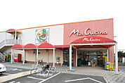 ユーコープ ミアクチーナ柳島店（1627m）