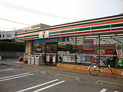セブンイレブン 鎌倉手広西店（502m）