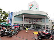 イトーヨーカドー　大船店（1335m）