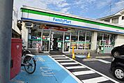 ファミリーマート　南戸塚店（270m）
