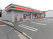 サンクス 大船二丁目店（2364m）