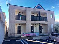 神奈川県藤沢市並木台2丁目：物件画像／株式会社ユーミーネット湘南　いい部屋ネット藤沢駅前店