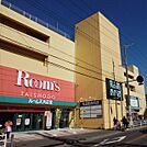 食品館あおば 辻堂店（796m）