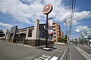 サンマルクカフェ　飯島店（591m）