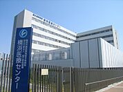 国立病院機構 横浜医療センター（347m）
