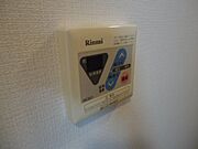 給湯リモコン