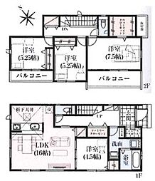 物件画像 岡崎市矢作町字北河原