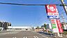 周辺：スギドラッグ岡崎上里店◎65ｍ徒歩約2分