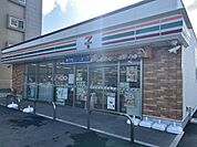 セブンイレブン小倉下曽根2丁目店 徒歩7分。 490m