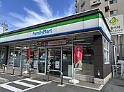 ファミリーマート小倉上到津二丁目店 徒歩7分。 520m