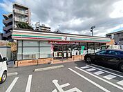 セブン-イレブン 小倉北方小学校前店 徒歩4分。 270m