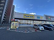 マツモトキヨシ西小倉店 徒歩23分。 1800m