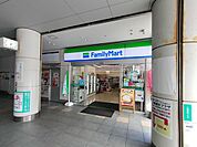 ファミリーマート JR八幡駅店 徒歩14分。 1080m
