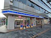 ローソン 八幡黒崎三丁目店 徒歩16分。 1270m