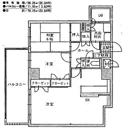 アンビエント小倉B棟 2LDKの間取図画像