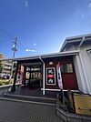 焼肉ウエスト 門司店 徒歩45分。 3580m
