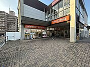 ドラッグセガミ井堀店 徒歩9分。 700m