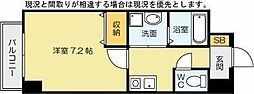 北九州都市モノレール小倉線 香春口三萩野駅 徒歩4分