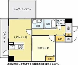 北九州都市モノレール小倉線 香春口三萩野駅 徒歩4分