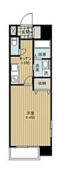 北九州都市モノレール小倉線 香春口三萩野駅 徒歩4分