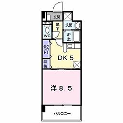 北九州都市モノレール小倉線 片野駅 徒歩7分