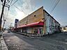周辺：スーパーセンタートライアル石田店 徒歩14分。 1080m