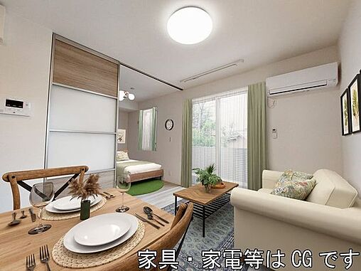 リビング/ダイニング