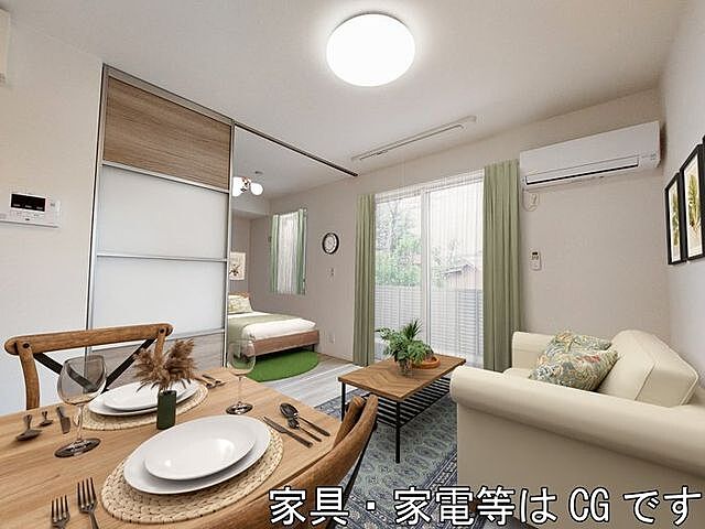 リビング/ダイニング