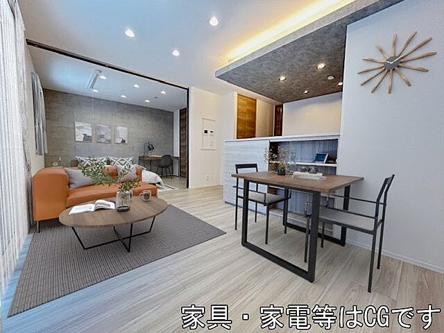 リビング/ダイニング