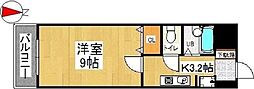北九州都市モノレール小倉線 片野駅 徒歩2分