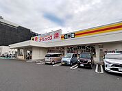 ダイレックス真鶴店 徒歩8分。 590m