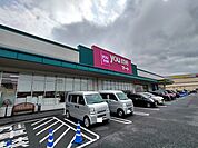 ゆめマート小倉東 徒歩18分。 1430m