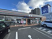 セブンイレブン小倉葛原東4丁目店 徒歩14分。 1070m