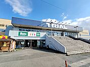 スーパーセンタートライアル直方店 徒歩26分。 2050m