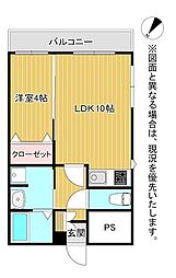 北九州都市モノレール小倉線 守恒駅 徒歩2分