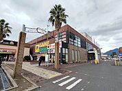 ダイレックス 門司店 徒歩17分。 1340m